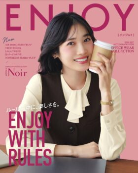 既製品カタログ販売【入力欄有】
