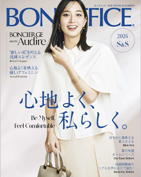 既製品カタログ販売【入力欄有】