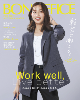 既製品カタログ販売【入力欄有】