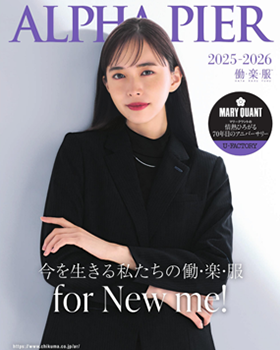 既製品カタログ販売【入力欄有】