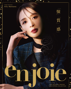 既製品カタログ販売【入力欄有】