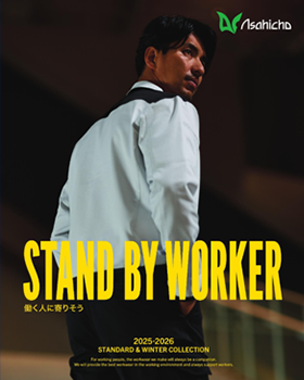 既製品カタログ販売【入力欄有】