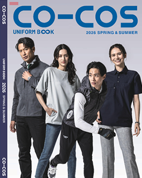 既製品カタログ販売【入力欄有】