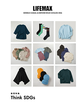 既製品カタログ販売【入力欄有】
