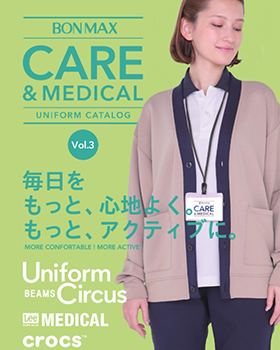 既製品カタログ販売【入力欄有】