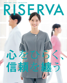 既製品カタログ販売【入力欄有】