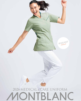 既製品カタログ販売【入力欄有】