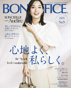 既製品カタログ販売【入力欄有】