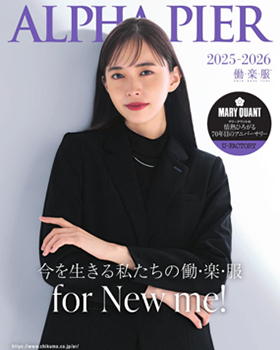 既製品カタログ販売【入力欄有】